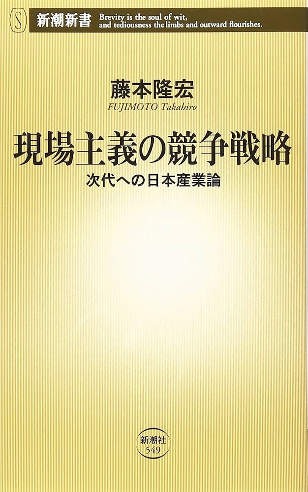 競争と結合 資本主義的自由経済をめぐって Amazon.co.jp: 競争と結合: 資本主義的自由経済をめぐって